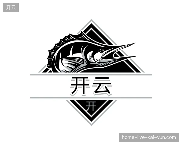初识开云中国官网