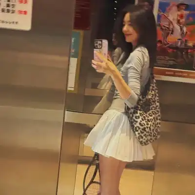王其